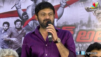 'Red Alert' Press Meet