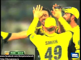 Dunya News - Significant players in pakistan australia clash