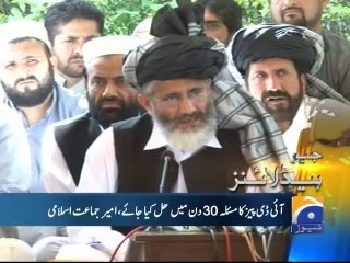 Geo Headlines-09 Oct 2014-1500