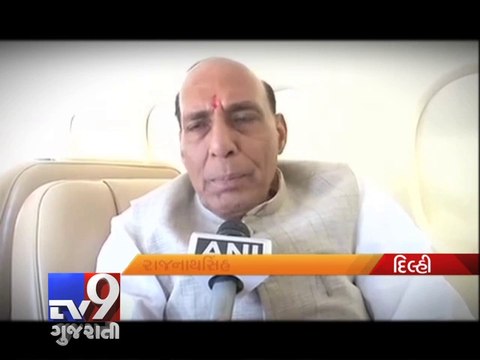 We Will Not Let the Nation Down, Says Rajnath Singh on Pakistan Firing - Tv9 Gujarati