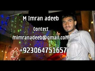 Papi chulo funey dance