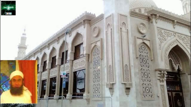 Maulana Tariq Jameel 18th of November 2013 at Jamia Masjid, Leicester uk