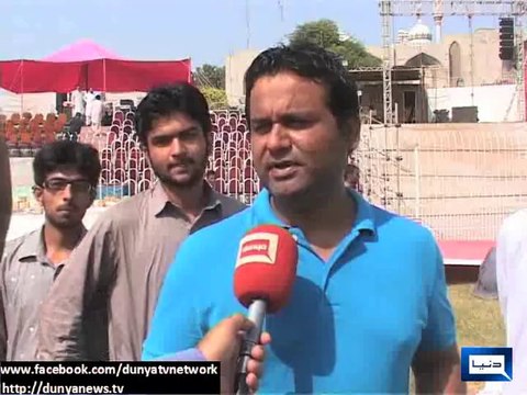 Dunya News - Traffic plan for PTI rally in Multan finalized