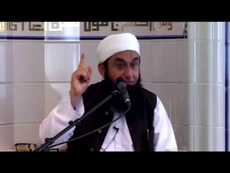 Maulana Tariq Jameel Jannat Jahannam Aur Insaan