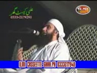 Molana Tariq Jameel SABAR KE BADLE JANNAT final 01