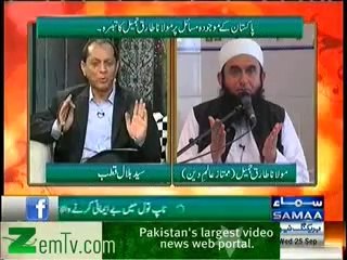 Molana Tariq Jameel sb first exclusive interview in Sama TV
