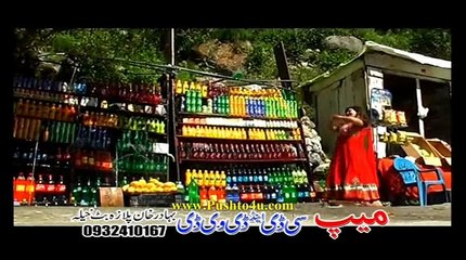 Pashto Album Da Pukhtoonkhwa Guloona Part 6