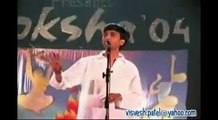 Full  Koi Deewana Kehta hai by Dr.Kumar Vishwas