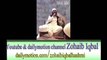 Latest video byan of Maulana Tariq jameel sb in Malawi(Africa) New Video byan(Amazing talk)