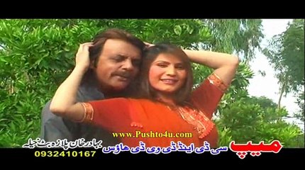 Pashto Album Da Pukhtoonkhwa Guloona Part 8
