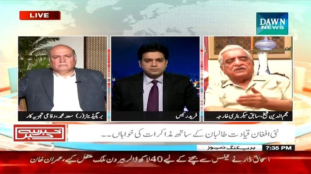 Khabar Say Khabar ~ 19 February 2015 - Pakistani Talk Shows - Live Pak News