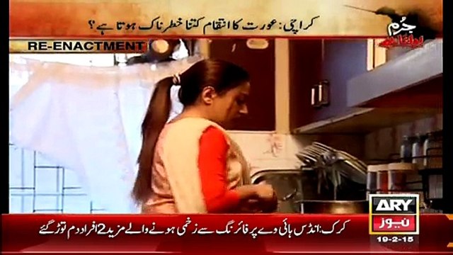 Jurm Bolta Hai ~ 19th February 2015 - Crime Show - Live Pak News