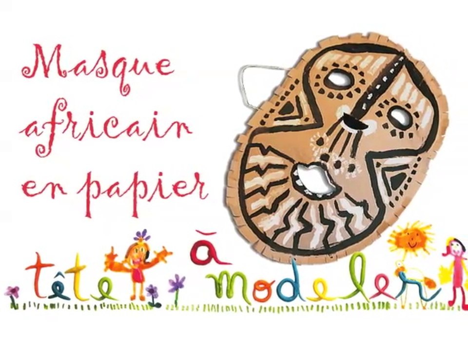 masque africain