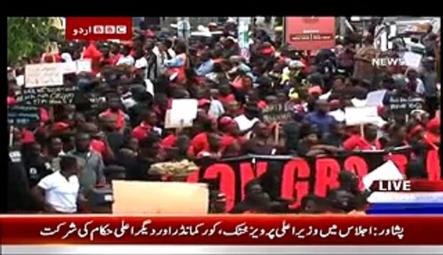 Bbc Urdu Sairbeen On Aaj News – 19th February 2015