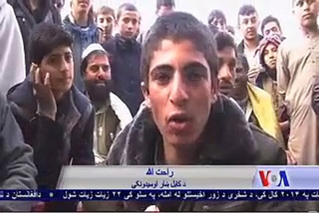 Afghan react to Afghanistan World Cup Cricket match- VOA Ashna