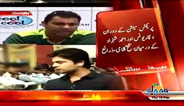 Ahmed Shahzad Fights With Head Coach Waqar Younis World Cup 2015