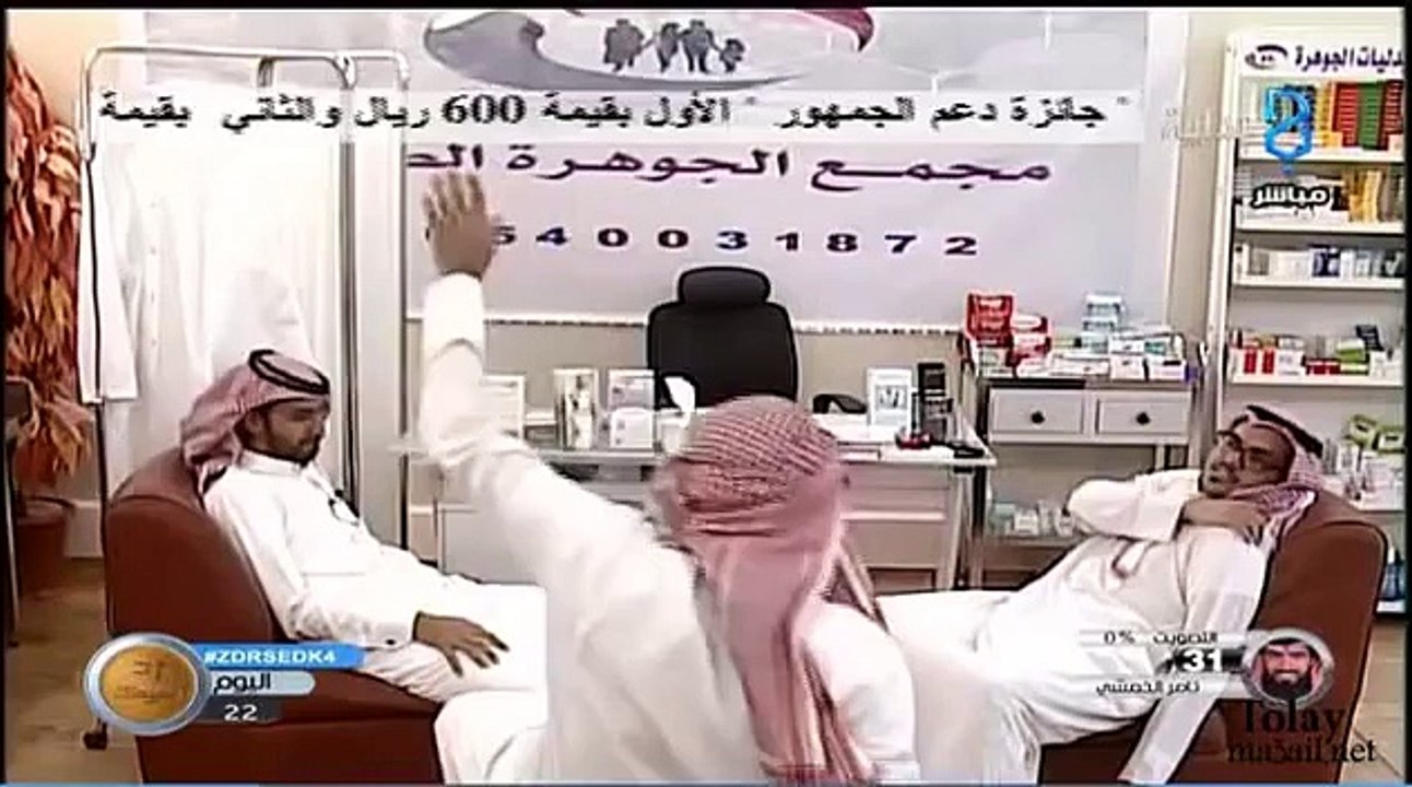 تعب ريان + استهبال المتسابقين بالمستوصف - اليوم22 - زد رصيدك4