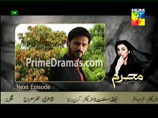 Mehram Episode 24 HUM TV – Promo