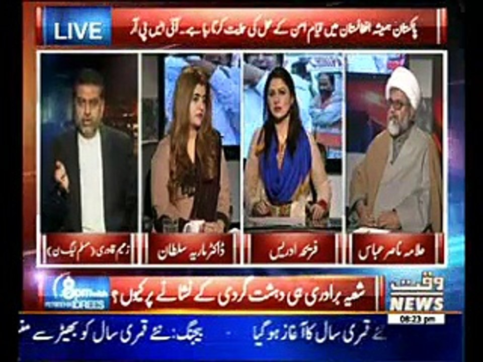 8PM with Fareeha Idrees 19 February 2015