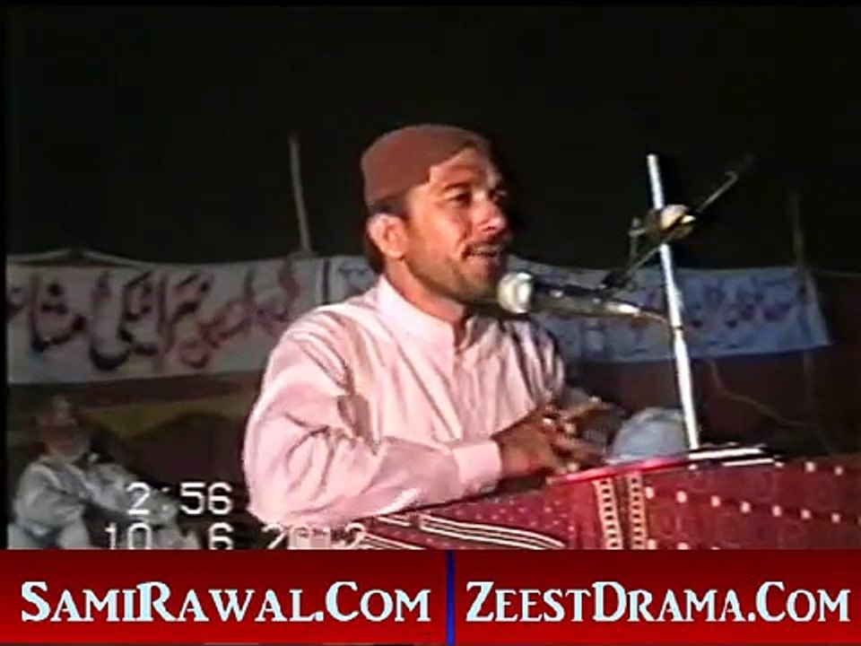 NEW SARAIKI MUSHAIRA 2016 VEHOA POET BASHIR GHAMKHWAR POST BY SALEEM TAUNSVI 03338586875