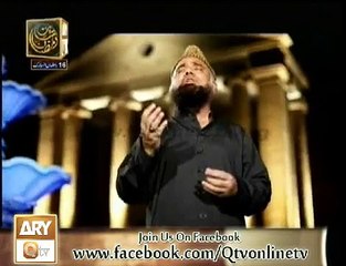 Jisay Dekhni Ho Janat
