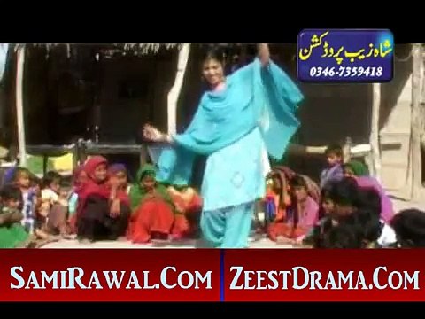 RABBA MAIN DAHDHI SINGER SHAFA ULLAH KHAN POST BY SALEEM TAUNSVI 03338586875