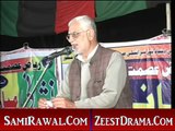 SARAIKI MUSHAIRA KITAAB (NISHANI)POET AMAN ULLAH ARSHID POST BY SALEEM TAUNSVI