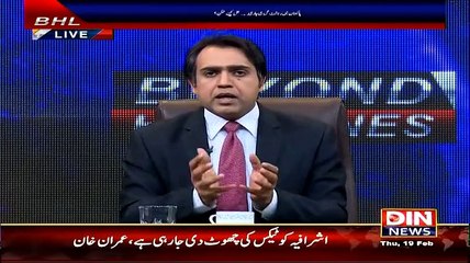Beyond HeadLines ~ 19 February 2015 - Pakistani Talk Shows - Live Pak News