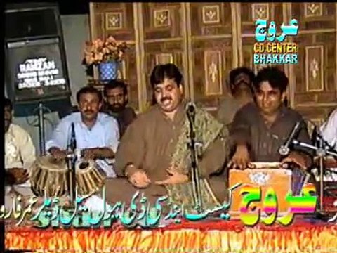 SADAY DIL DA MAMILAY SINGER SHAFA ULLAH KHAN POST BY SALEEM TAUNSVI 03338586875