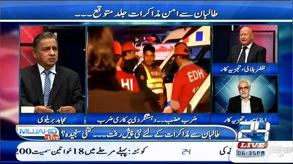 Mujahid Live ~ 19 February 2015 - Pakistani Talk Shows - Live Pak News