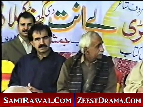 SARAIKI MUSHAIRA TAUNSA POET BHORAL MALANG POST BY SALEEM TAUNSVI O3338586875