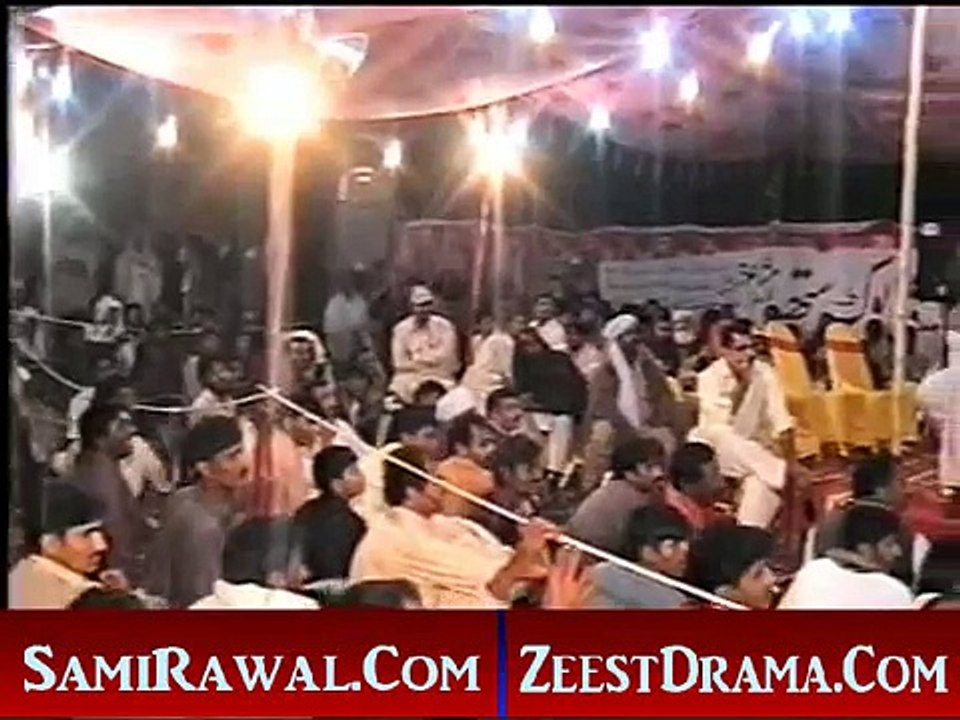 SARAIKI MUSHAIRA TAUNSA POET MUSTAFA KHADIM POST BY SALEEM TAUNSVI O3338586875