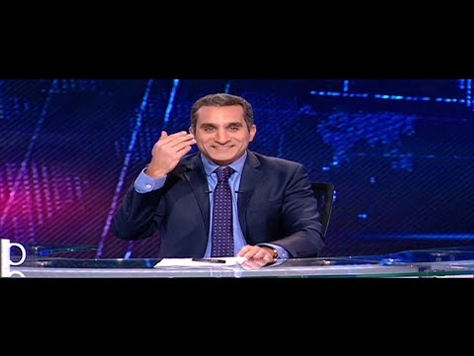 البرنامج - موسم 3 - المارشيدير الرئاسي - الحلقه 2 - جزء 1