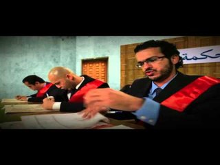 اسكتش حكومة ماما