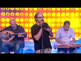 البرنامج - فرقه نغم مصري - الحلقه 24 - جزء 3