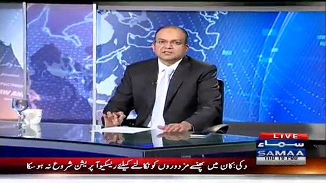 Nadeem Malik Live ~ 19 February 2015 - Pakistani Talk Shows - Live Pak News