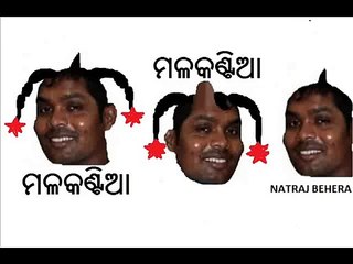 DEER-NATRAJ BEHERA-OPENING BATSMAN-ODISHA RANJI-ORISSA SQUAD-HALADHAR-DASANURAG SARANGI-ABHILASH MALLICK-SAMANTRAY-SPORTS-~