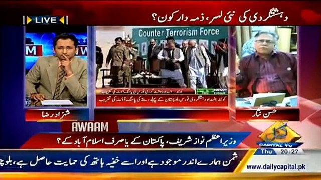Awaam ~ 19 February 2015 - Pakistani Talk Shows - Live Pak News