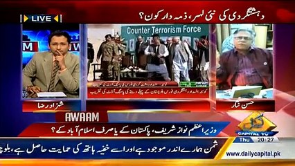 Awaam ~ 19 February 2015 - Pakistani Talk Shows - Live Pak News