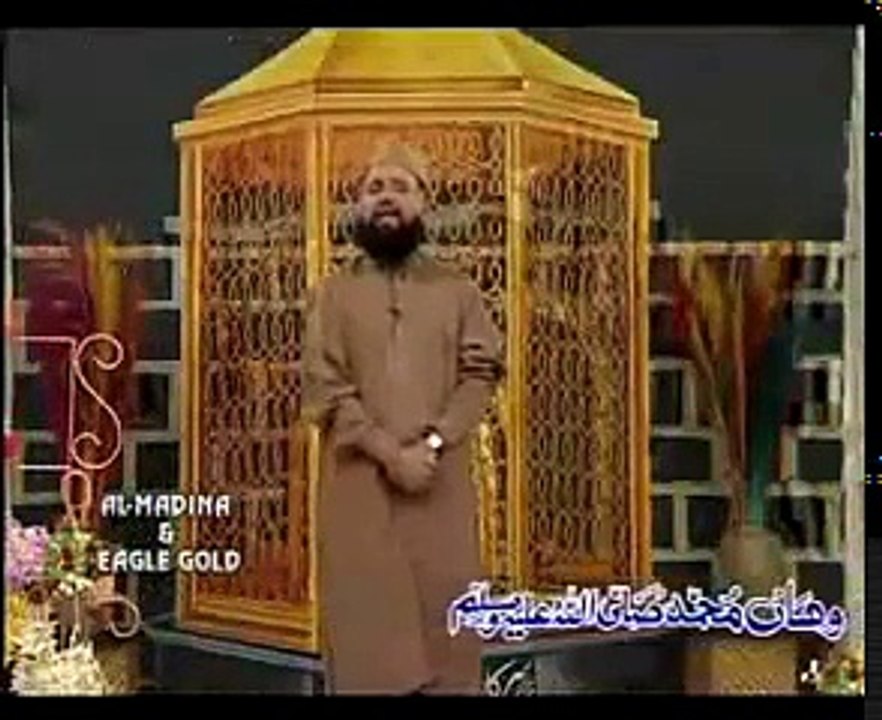 Raah-e-Khuda Mein