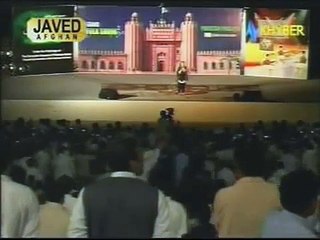 Nazia Iqbal - Yara Sta Pa Anago Ke