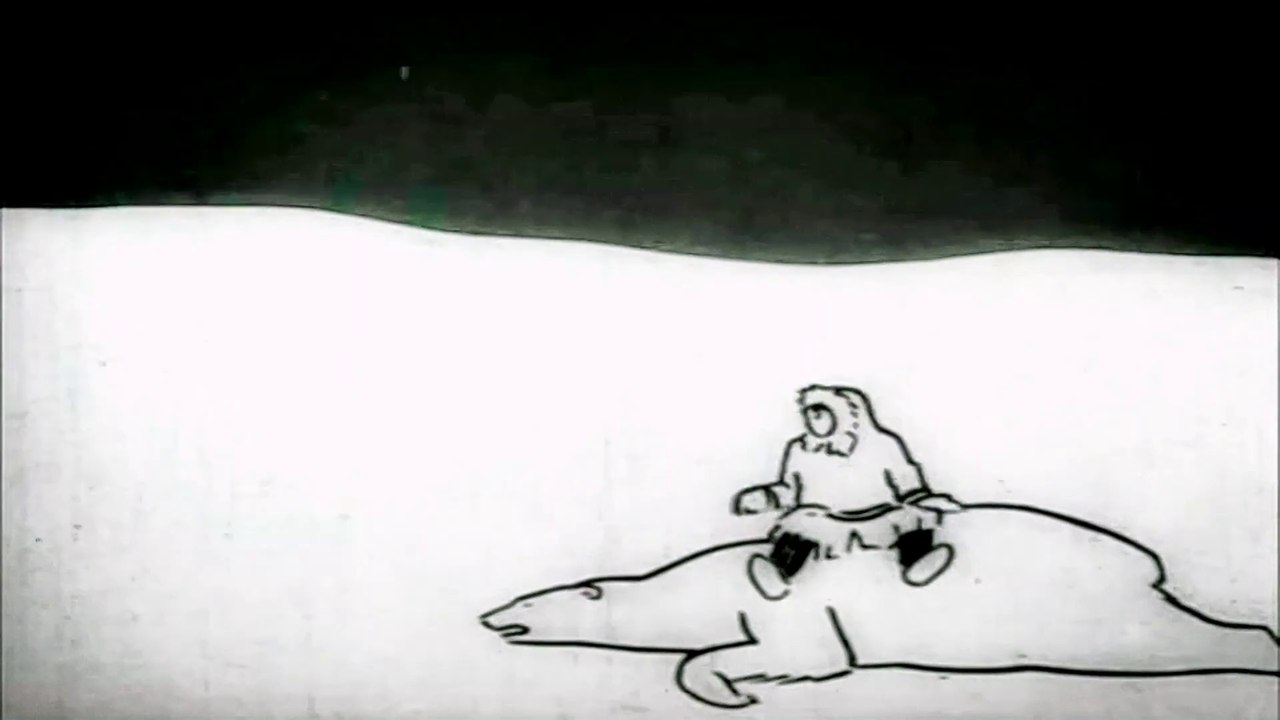 Самоедский мальчик - 1928