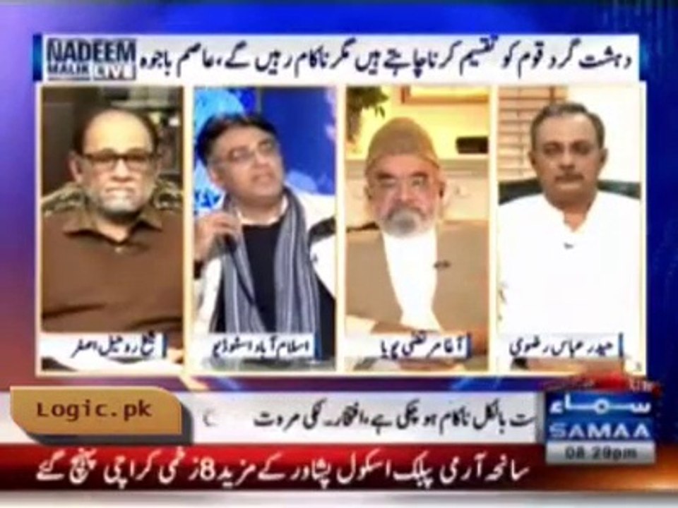 For 250 passengers safety pilot need solid education but for 1.8M people What Khatib Of Mosque Requires, Asad Umar