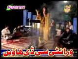 Naghma Pashto New Songs - Sanam Jana