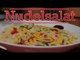 Rezept - Nudelsalat (Red Kitchen - Folge 226)