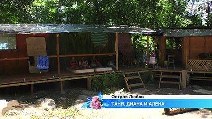 Алена сожалеет, а Кузин не простит! (в 19.02.15)