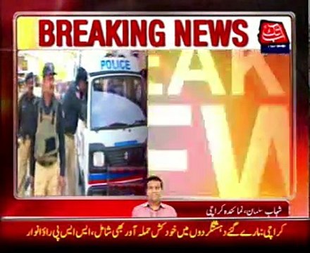 Karachi Four terrorists killed during alleged police encounter