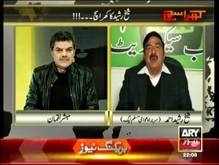 Khara Sach With Mubashir Lucman - 19th February 2015