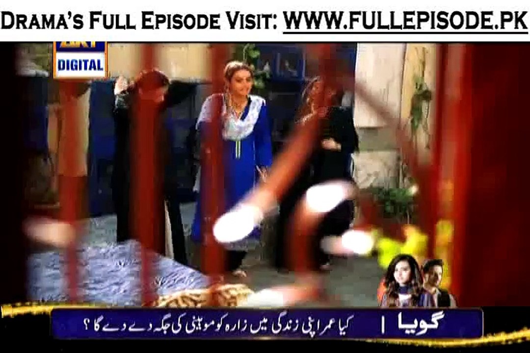 Dil-e-Barbaad Episode 4 - 19th feb 2015