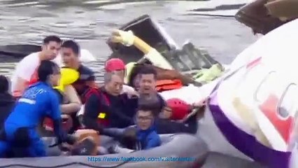 TAIWAN AIRPLANE CRASH